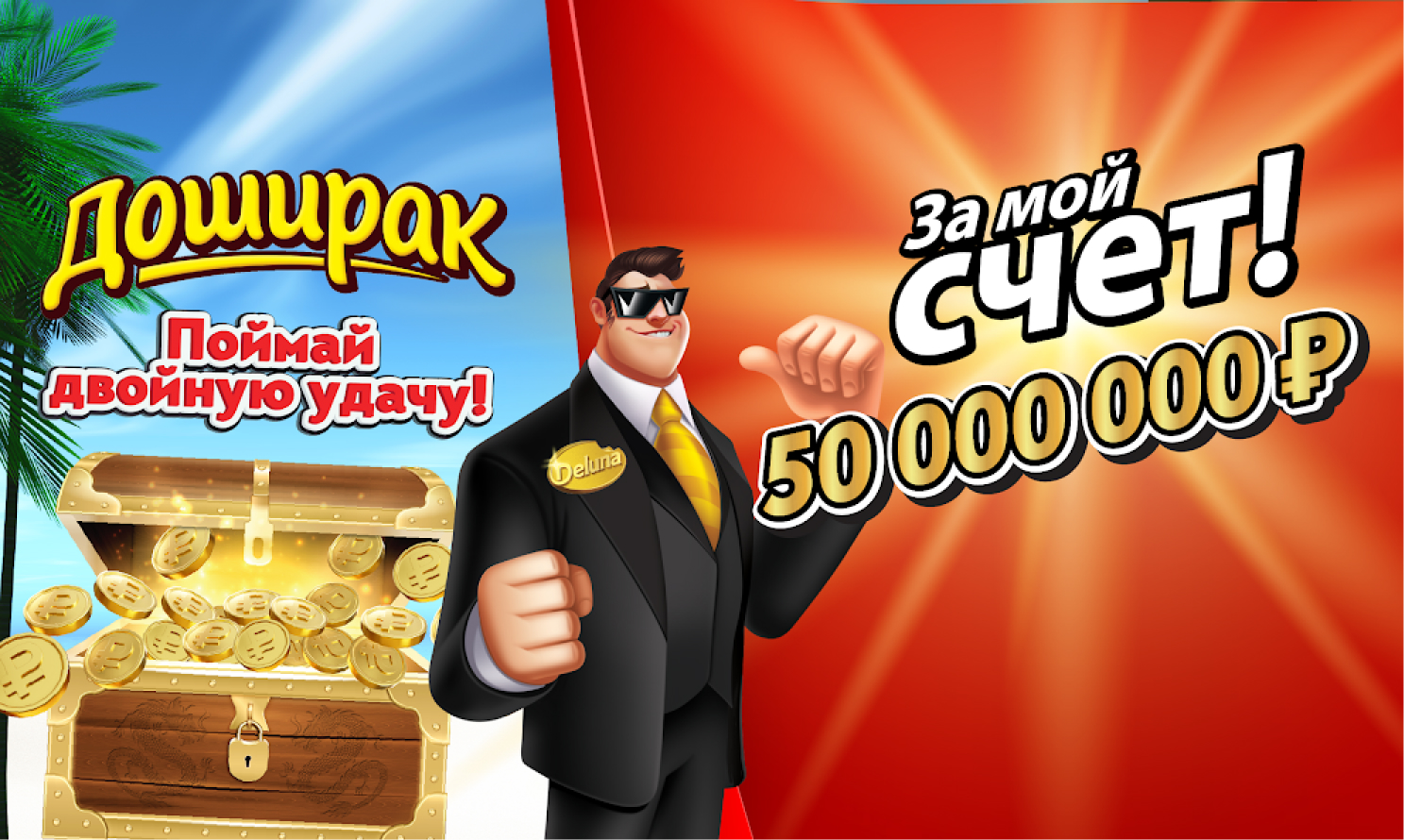 Описание изображения